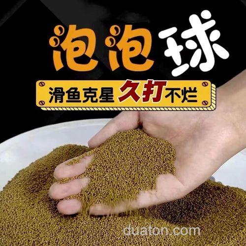 通威饲料钓鲤鱼散炮配方？