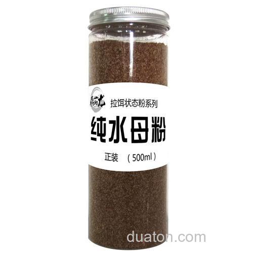 求助:鲫鱼拉饵垂钓拉丝粉与主料的比例为几比几?