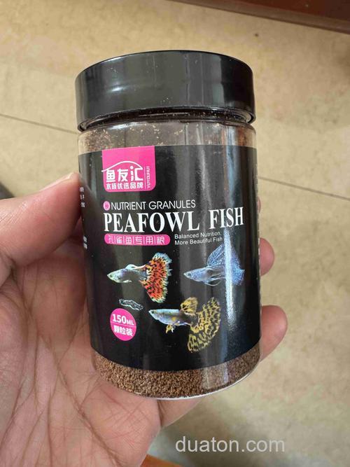 孔雀鱼喂什么牌子饵料最好?
