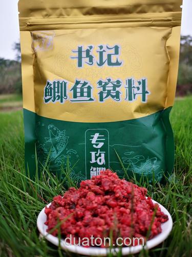 冬天鲫鱼什么味型窝料最容易开口？