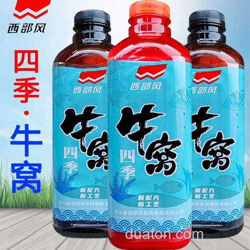 牛窝钓鲤鱼搭配方法?