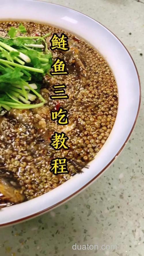 在水库钓白鲢的饵料自己怎么炒？？？
