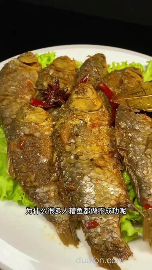 酒糟鲫鱼段的家常做法?