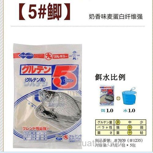 春季钓黑坑用什么饵料