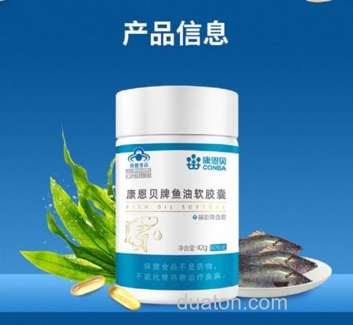 养鱼常用药有哪些，五种养鱼必备药品？