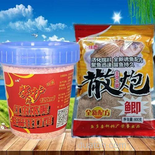野钓鲤鱼散炮饵料推荐?