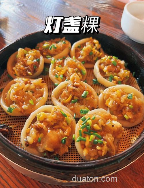 上饶非遗美食?