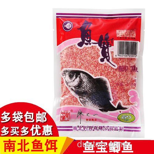 我有鱼宝商品耳还有南北鲫,东峻鲫耳料怎么搭配?