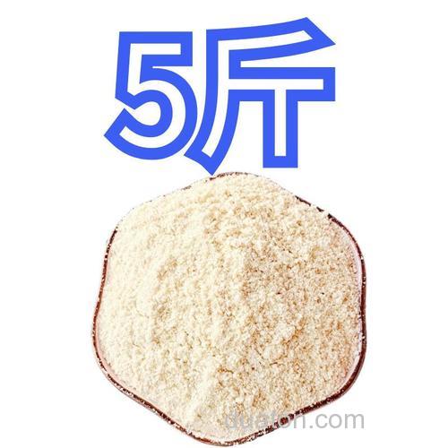 钓鱼用玉米粉还是面粉好?
