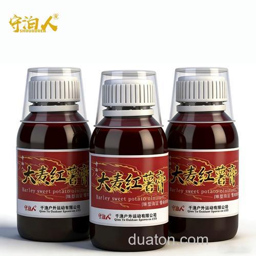 红薯膏与饵料怎么比例?