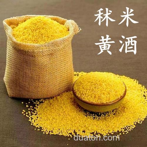 黄酒泡米做窝料行不行?