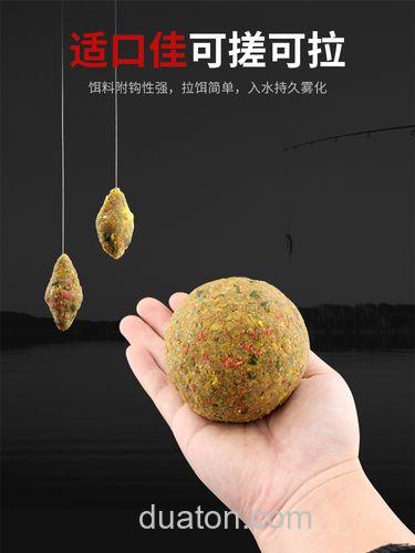 夜钓螺鲤3号怎么配?