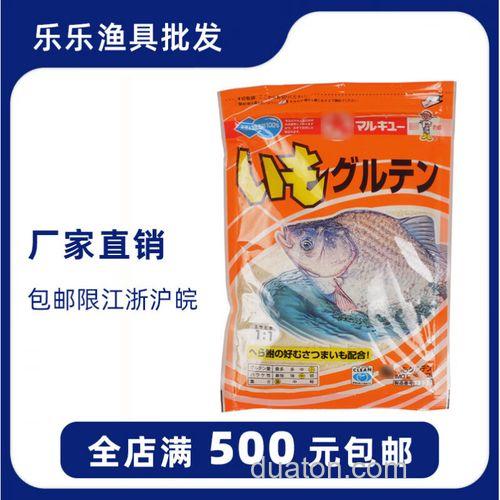 丸九大黄鲫是什么味型?