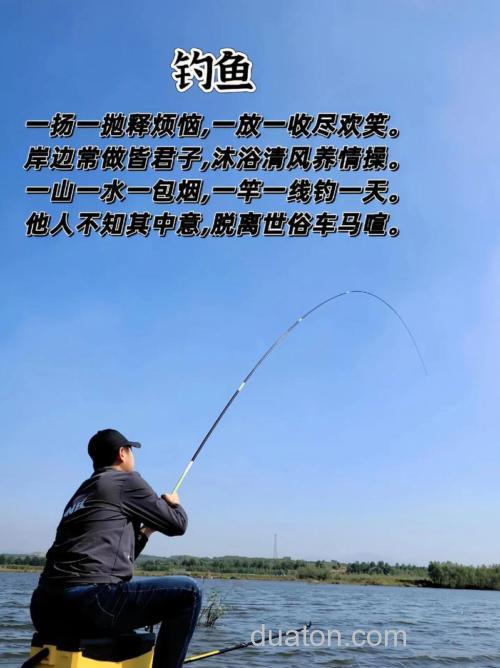 钓无定法,闲来也说说钓草鱼的事