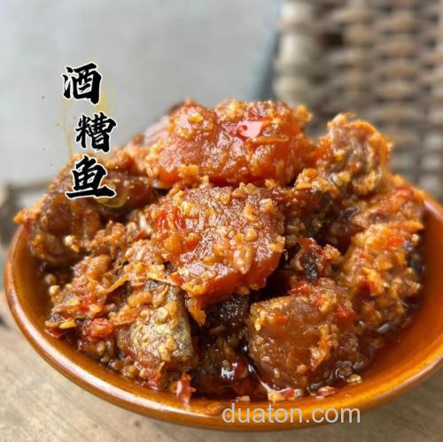 鱼食的红薯制作方法?