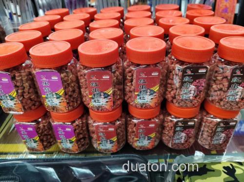 鲤鱼 草鱼 用颗粒好钓吗?需要加什么好一些