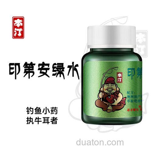 本汀绿水是不是果酸啊?