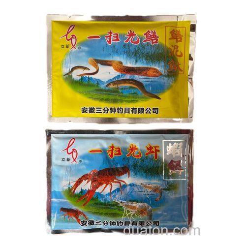 黄鳝一扫光饵料什么好?