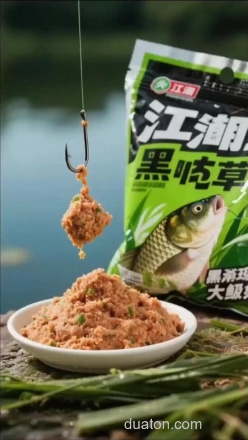 钩黑坑原塘草鱼用什么饵料?