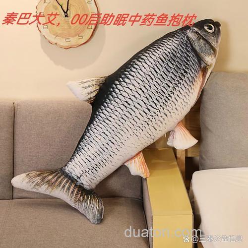 牛b鲤的最好用法?