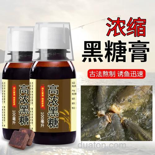 黑糖膏怎么配制鲢鳙饵料?