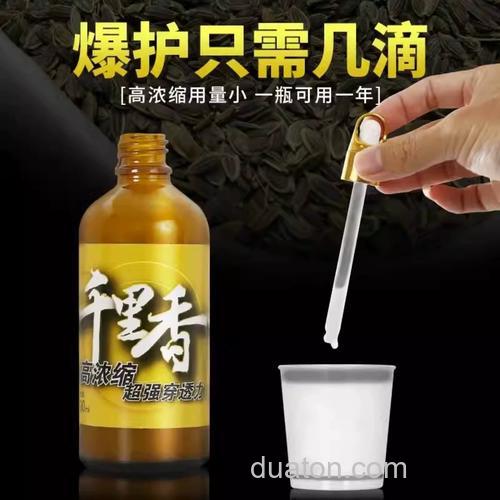 冬季鲤鱼加不加果酸?
