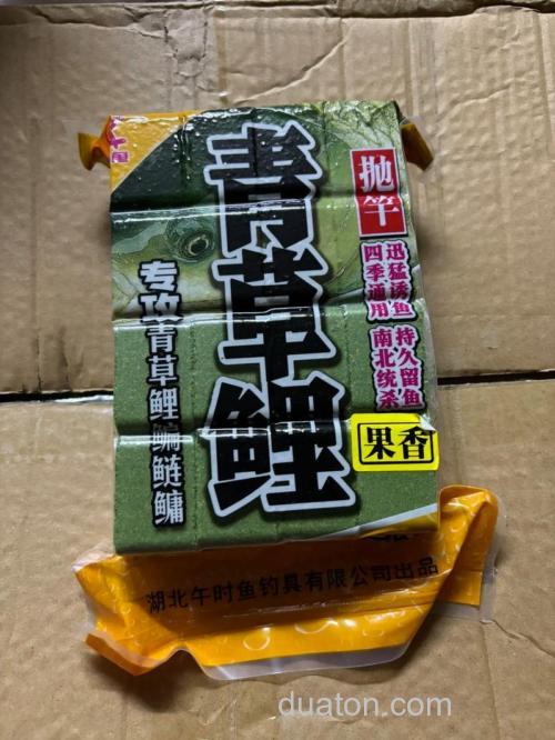 刘志强的方块饵料能钓青鱼吗