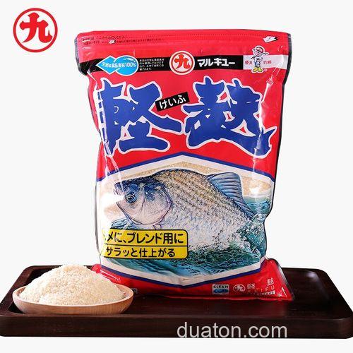 丸九的饵料怎样搭配钓鲤鱼好啊,黑坑