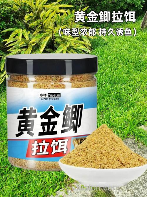 金丝鲫沾的是什么小药？
