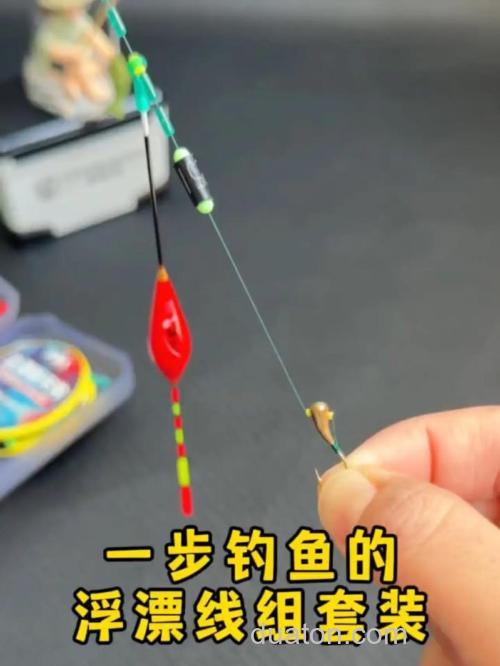 朝天钩与台钓漂如何搭配?