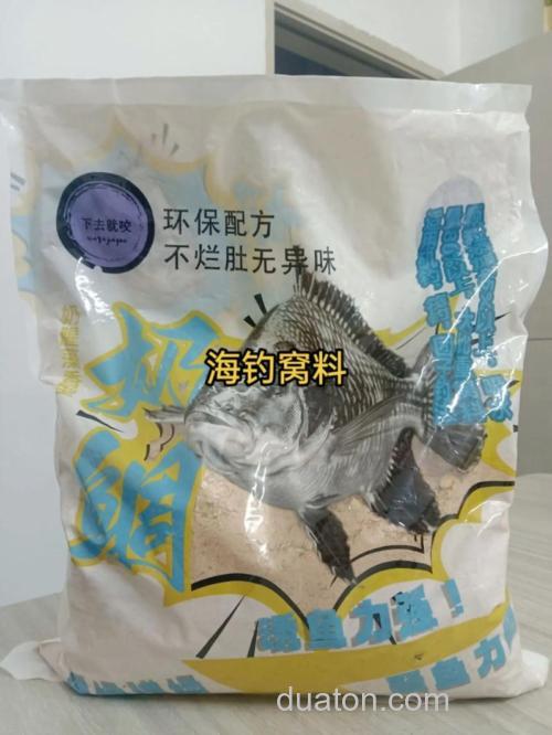海钓时哪种窝料诱鱼效果好