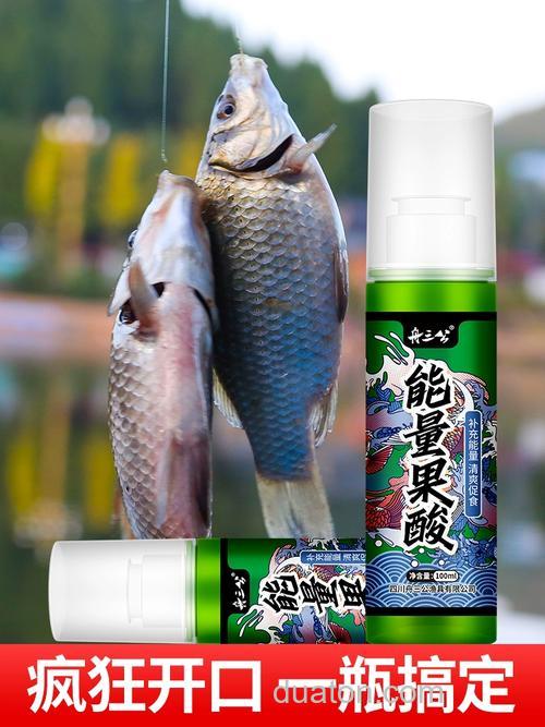 果酸钓鱼的正确使用方法?