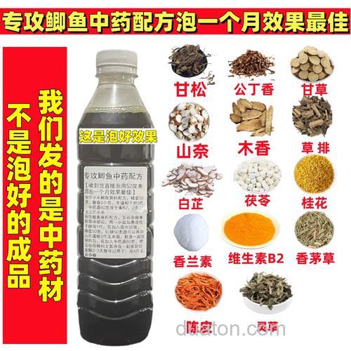 一味窝料酒米能加饵料里面吗？