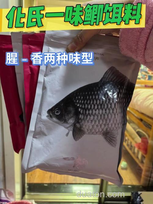 一味鲫香和什么搭配最好？