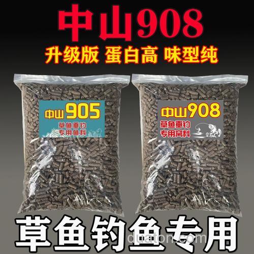 905颗粒钓鱼好用吗?