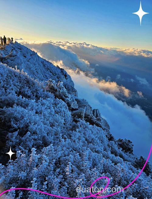 川东旅游必去十大景点?