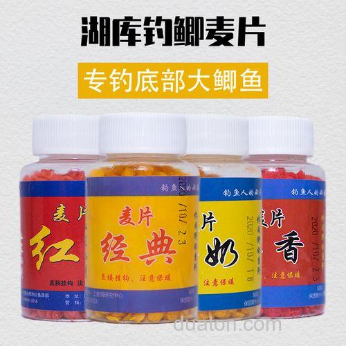 鲫麦片避小杂鱼吗