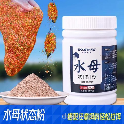 水母粉和拉丝粉的区别?