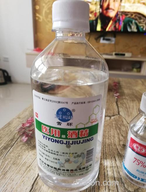 医用酒精能否作为曲酒作鱼饵料用