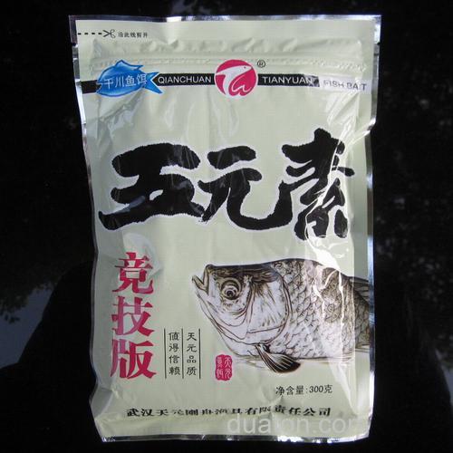 五元素饵料跟天元超锈有区别吗？