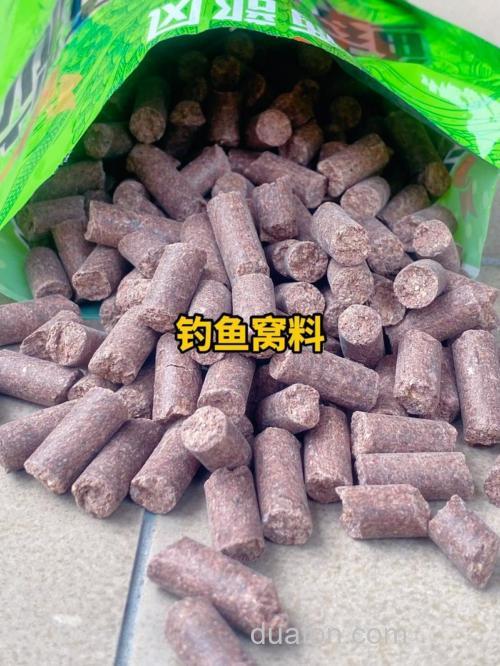 钓大鳊鱼用什么颗粒？