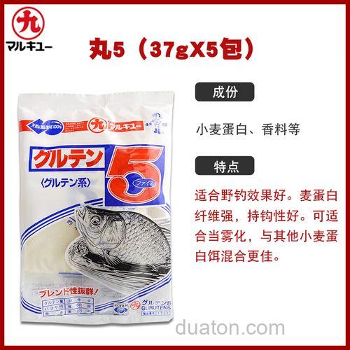 丸九大黄鲫丸五配合？