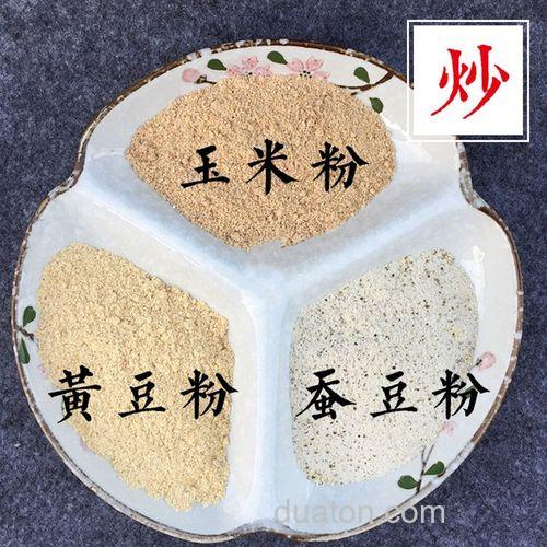 钓鱼饵料中的蚕豆粉玉米粉黄豆粉安什么比例配置