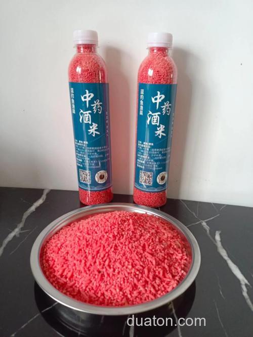 钓鲫鱼 打窝酒米放味精效果怎么样?