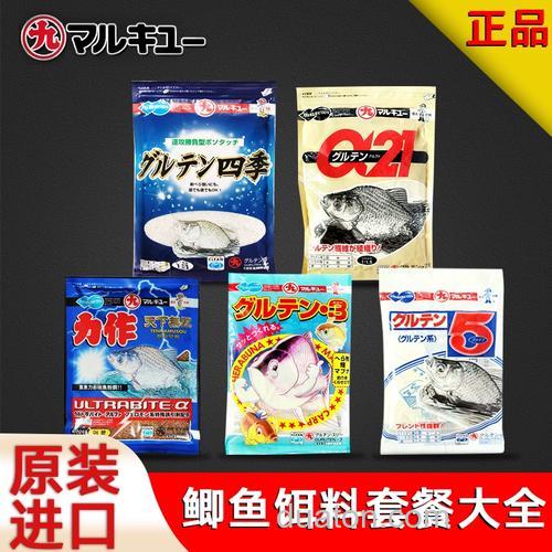 丸九粉鲫和黄鲫的区别?