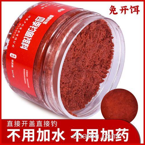 全能香饵料进水就散,不挂钩?