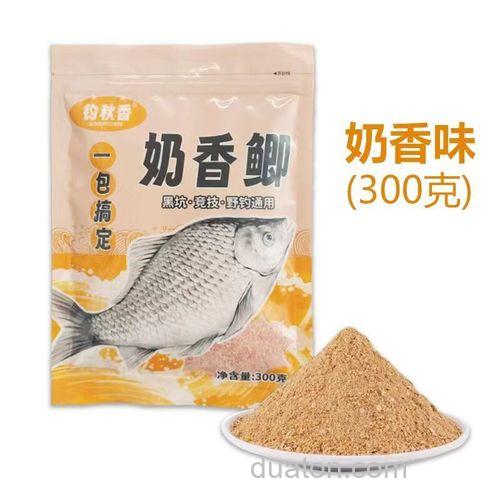 秋香鲫配什么饵料?