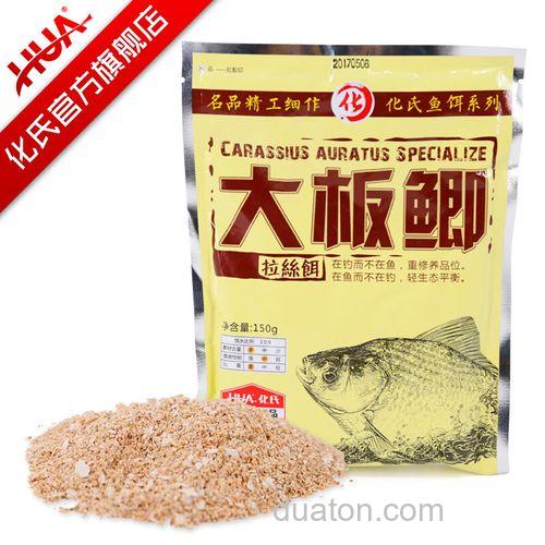 钓鲫鱼拌的鱼饵是干点好还是湿点好 拉丝粉应该参多少