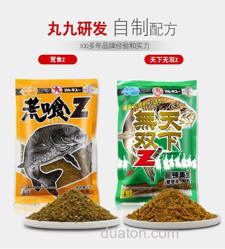 请问丸九荒食搭配什么鱼饵钓鲤鱼好？