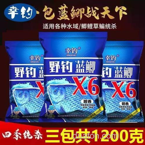野战蓝鲫x6好用吗?
